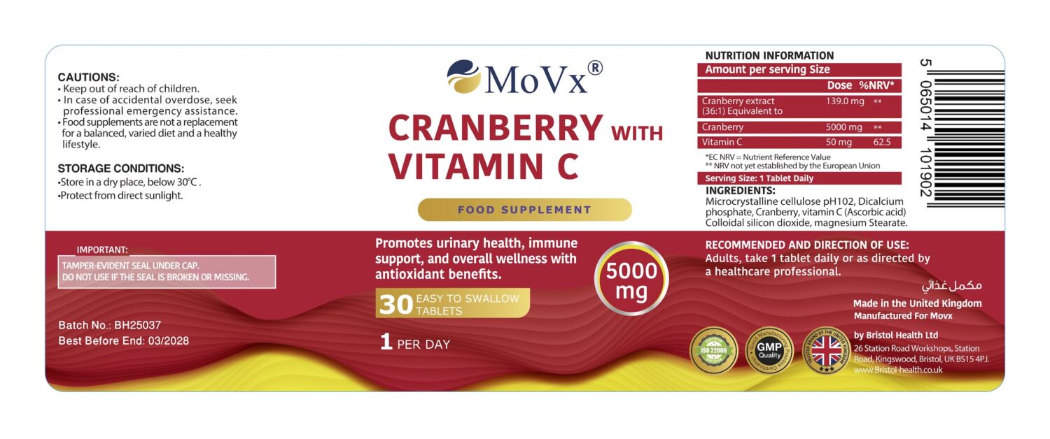 Cranberry 5000 mg + Vitamin C 50 mg - Image 2