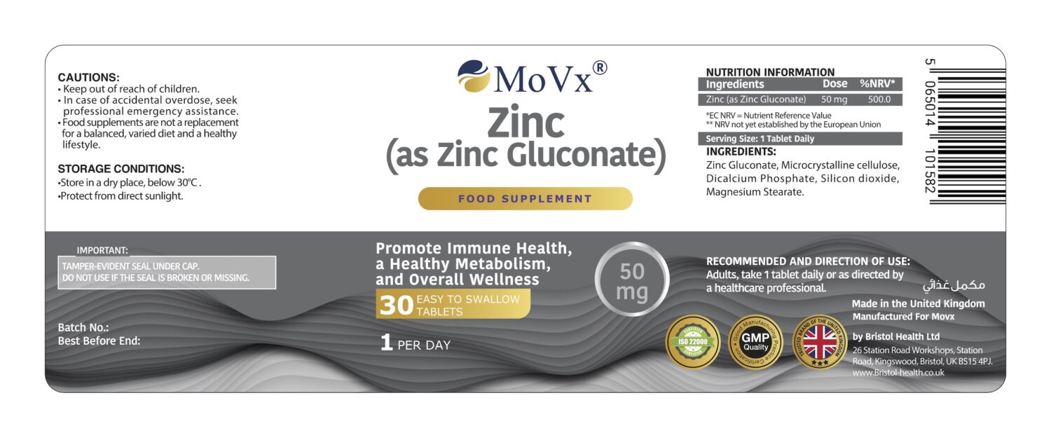 Zinc 50 mg - Image 2